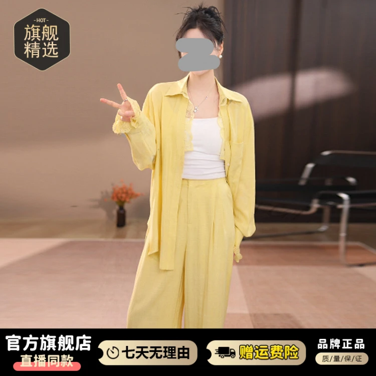 通勤风时尚衬衫休闲裤两件套女2025年夏季新款大方得体穿搭一整套