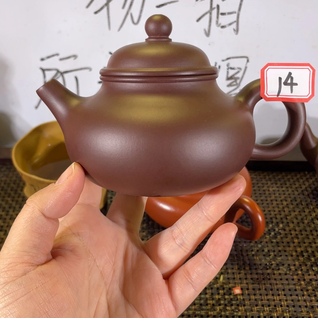 紫砂茶壶容天紫泥