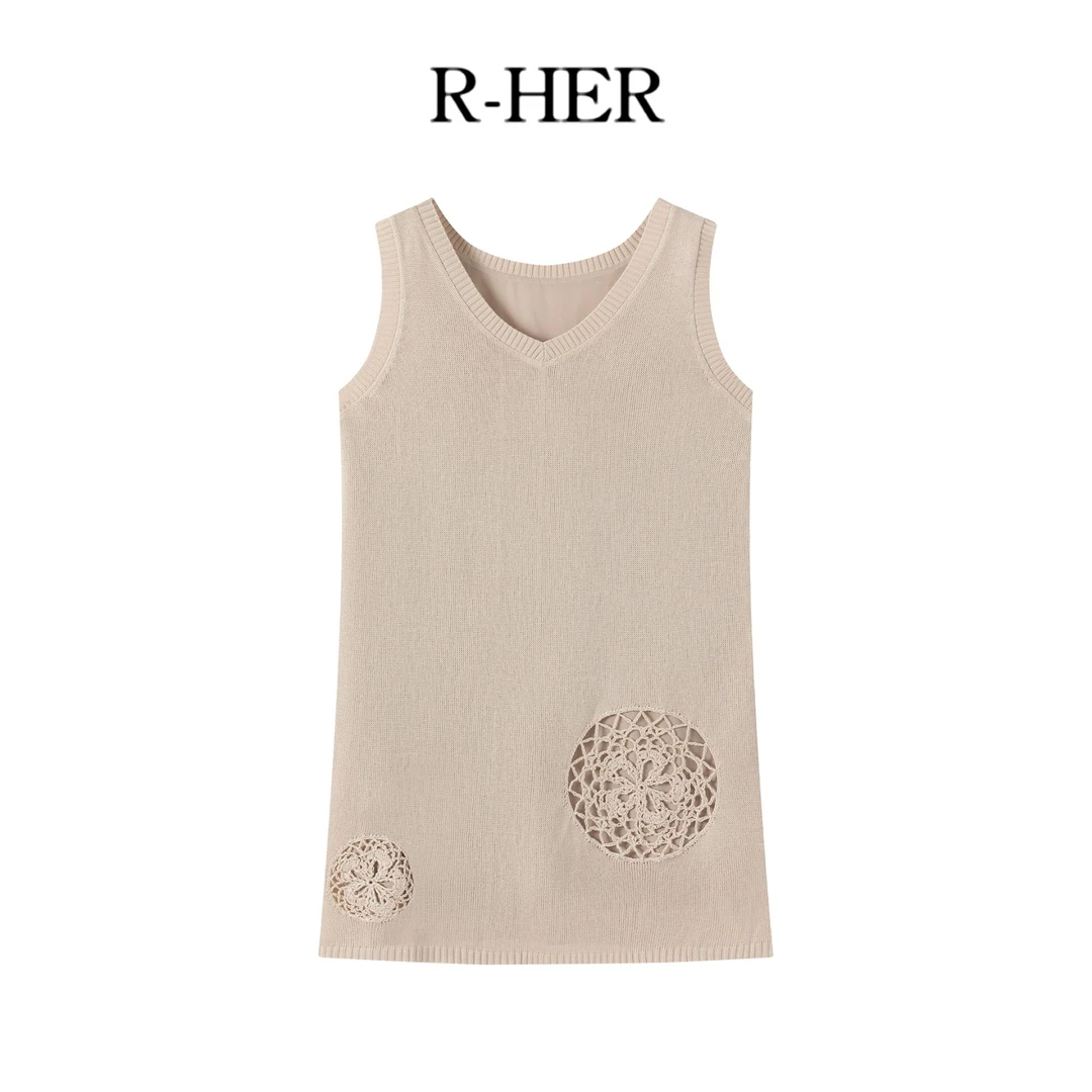 R-HER【压边钩花】夏季新款纯欲慵懒风女装针织时尚气质百搭钩花裙