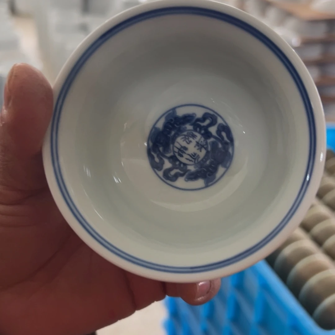 碟五花马 千金裘 买它