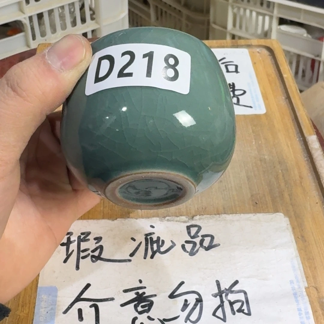 瑕疵介意勿拍陶瓷器皿B182