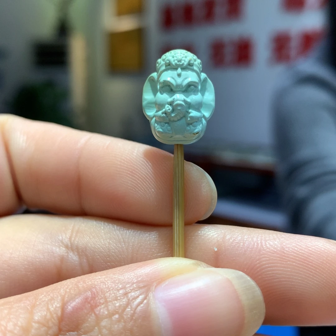 未镶嵌绿松石配饰