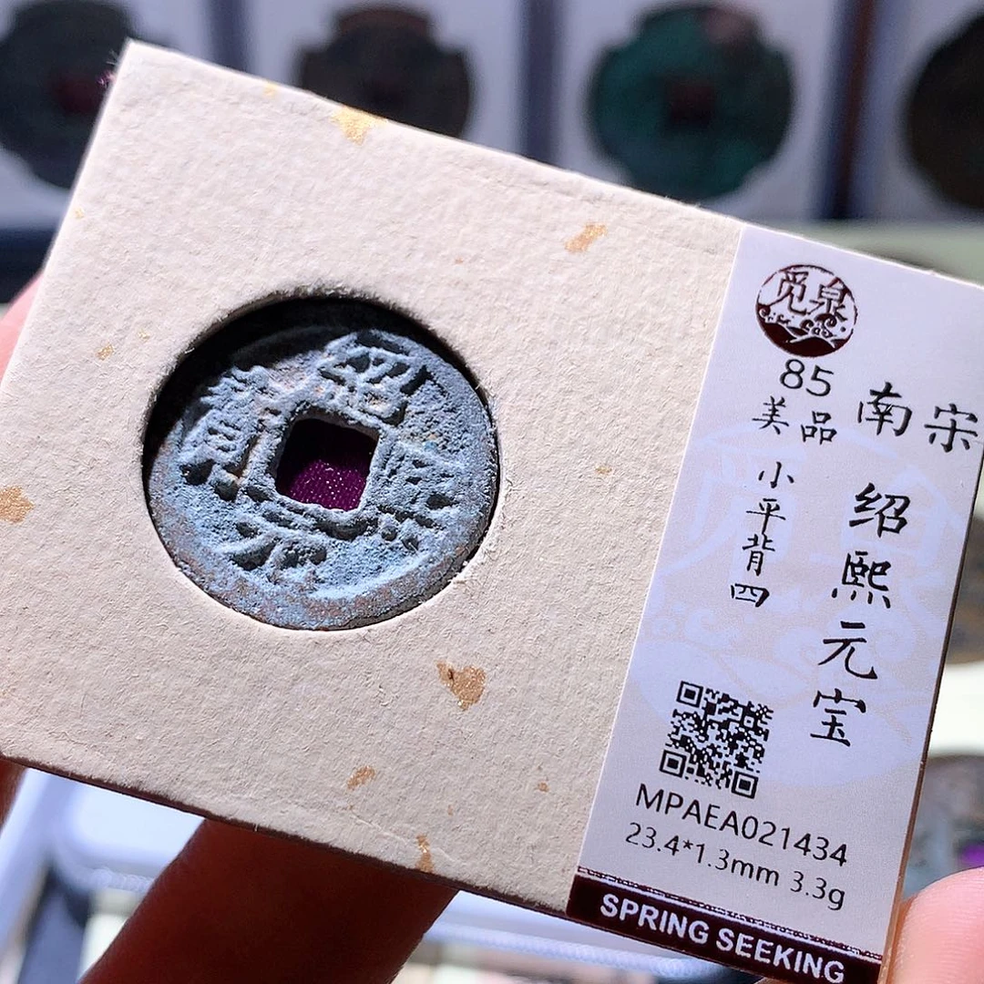 铜49 发财发财发财发财