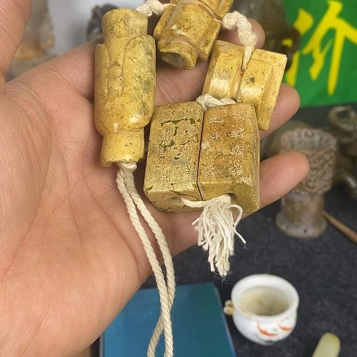 （***直播间的时时画面