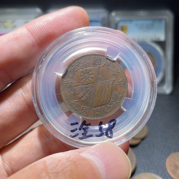 小***学铜00000000000000000