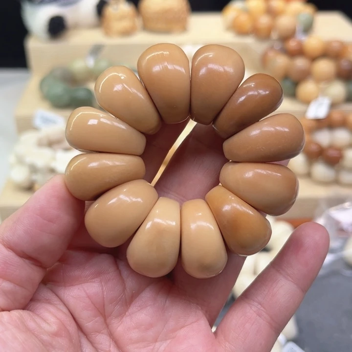 菩提根/象牙果手串山竹瑕2-16-56