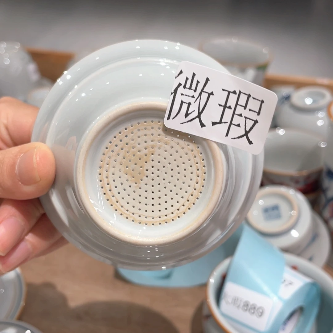 釉下彩纯手绘有瑕