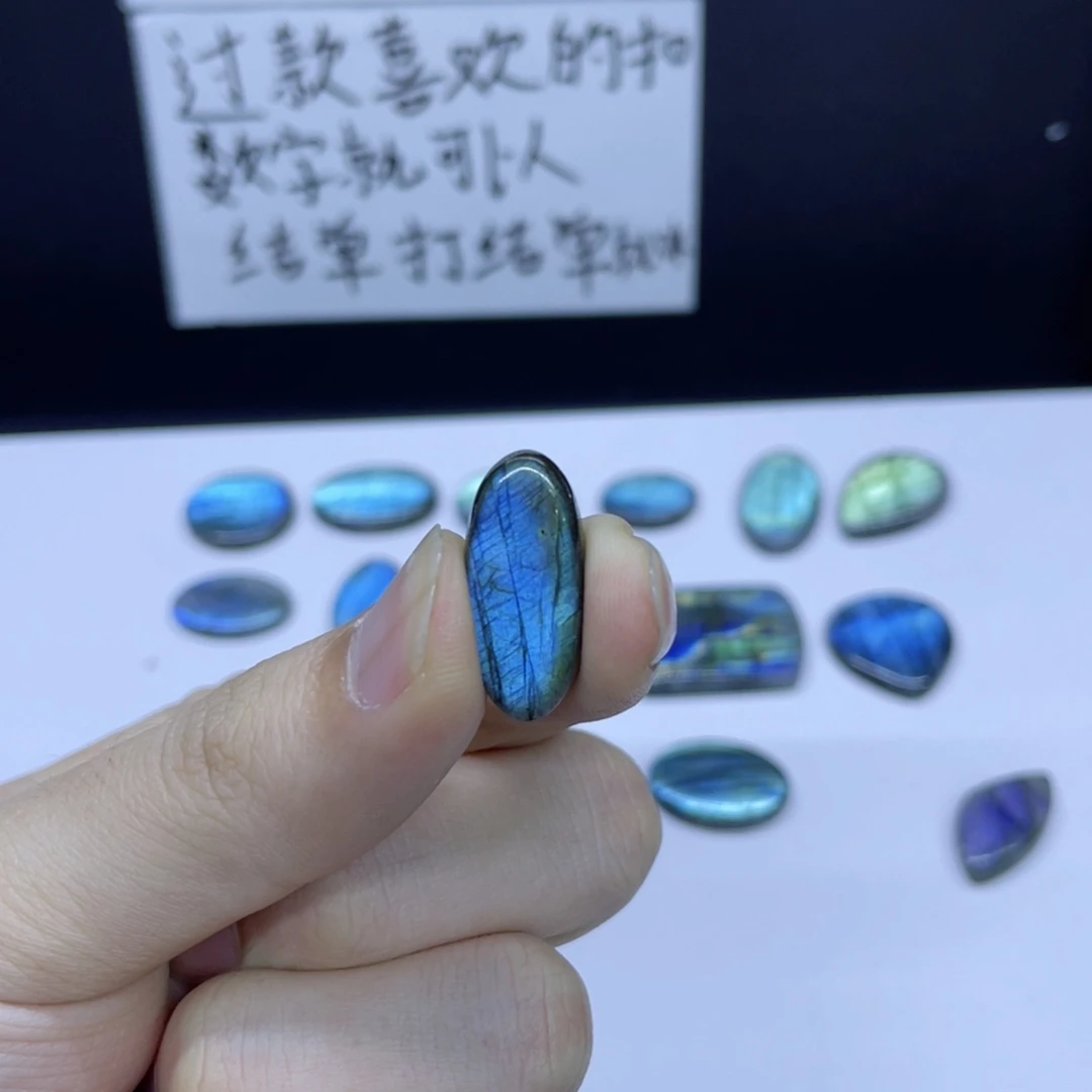 水晶不规则未镶嵌冬*