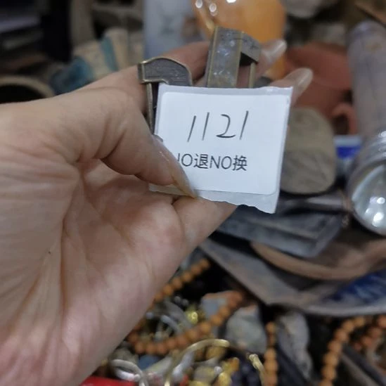 钢***哥老挝石1121号工艺品