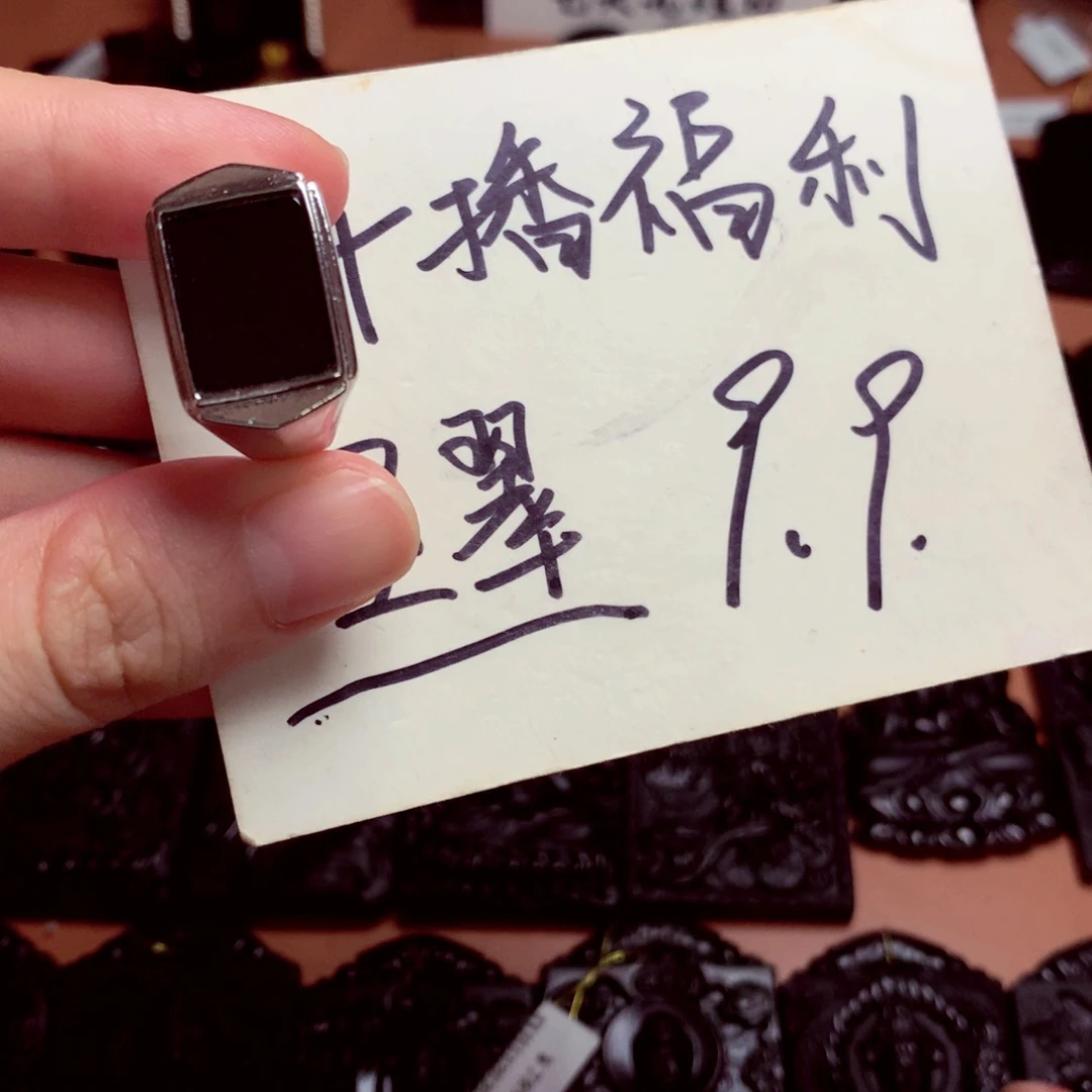翡翠未镶嵌颈饰天然缅料a货挂件1111