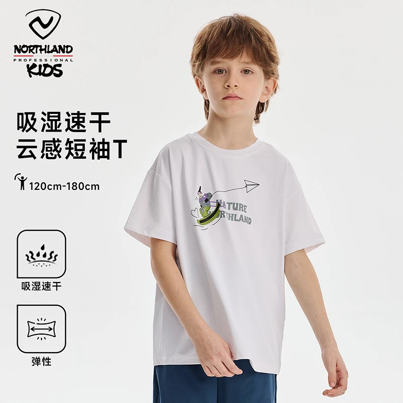 诺诗兰童装夏季云感凉爽短袖男童速干T恤卡通印花圆领防晒运动服