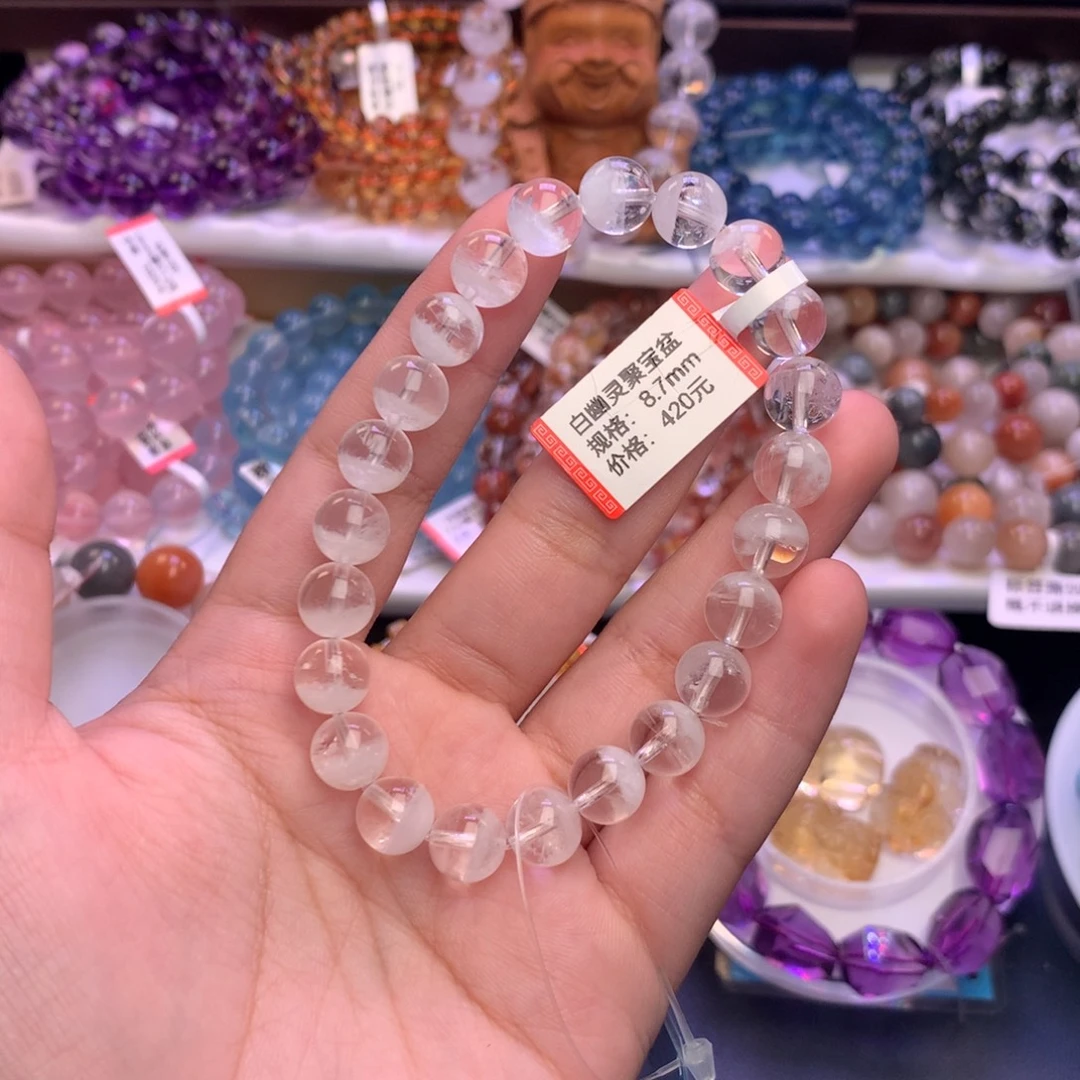 S***落未镶嵌手链水晶手链