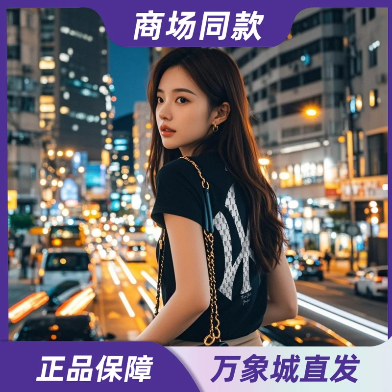 【618折扣】夏季25款纯棉T恤户外休闲百搭潮流宽松ins圆领短袖LB09