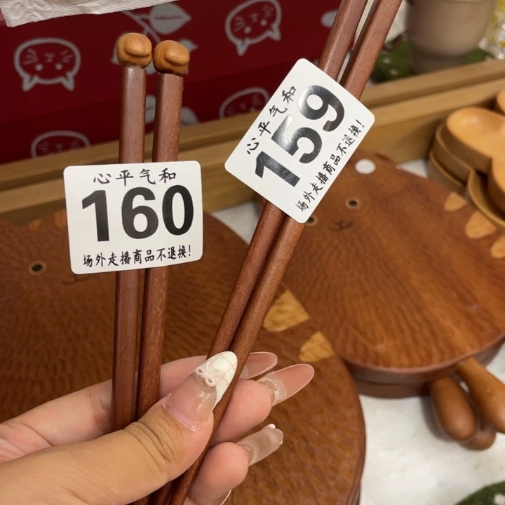 陶瓷陶瓷陶瓷陶瓷玉***i
