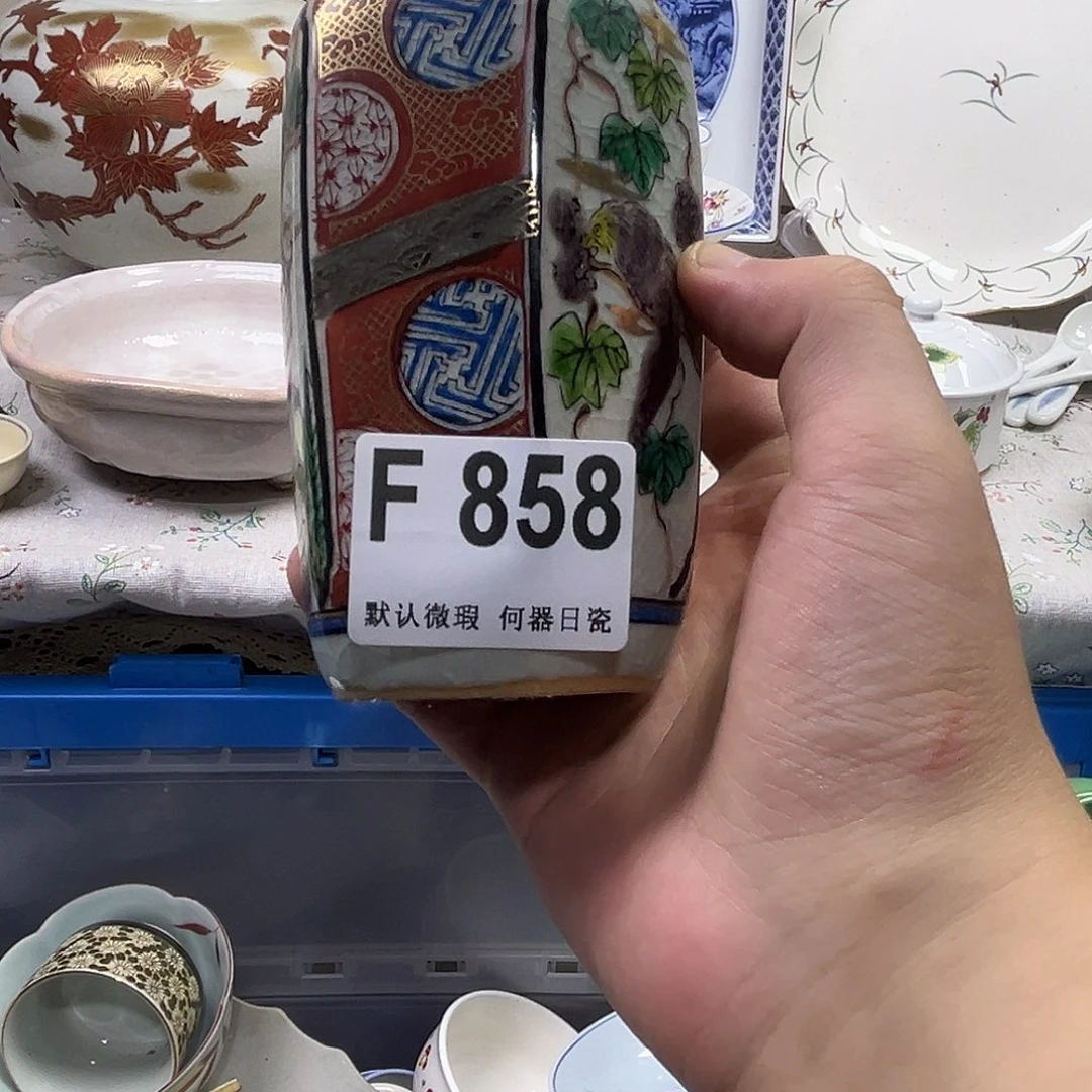 雪***歌瓷片aaaaaaaaaaaaF858