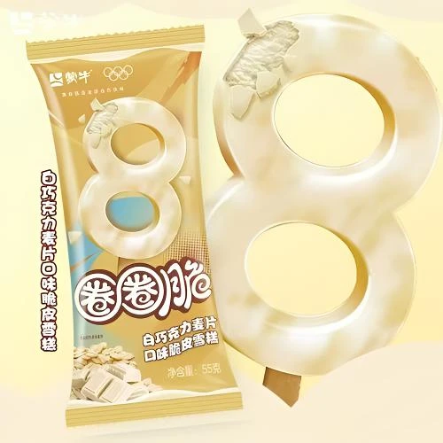 蒙牛圈圈脆白巧克力麦片口味脆皮雪糕55克