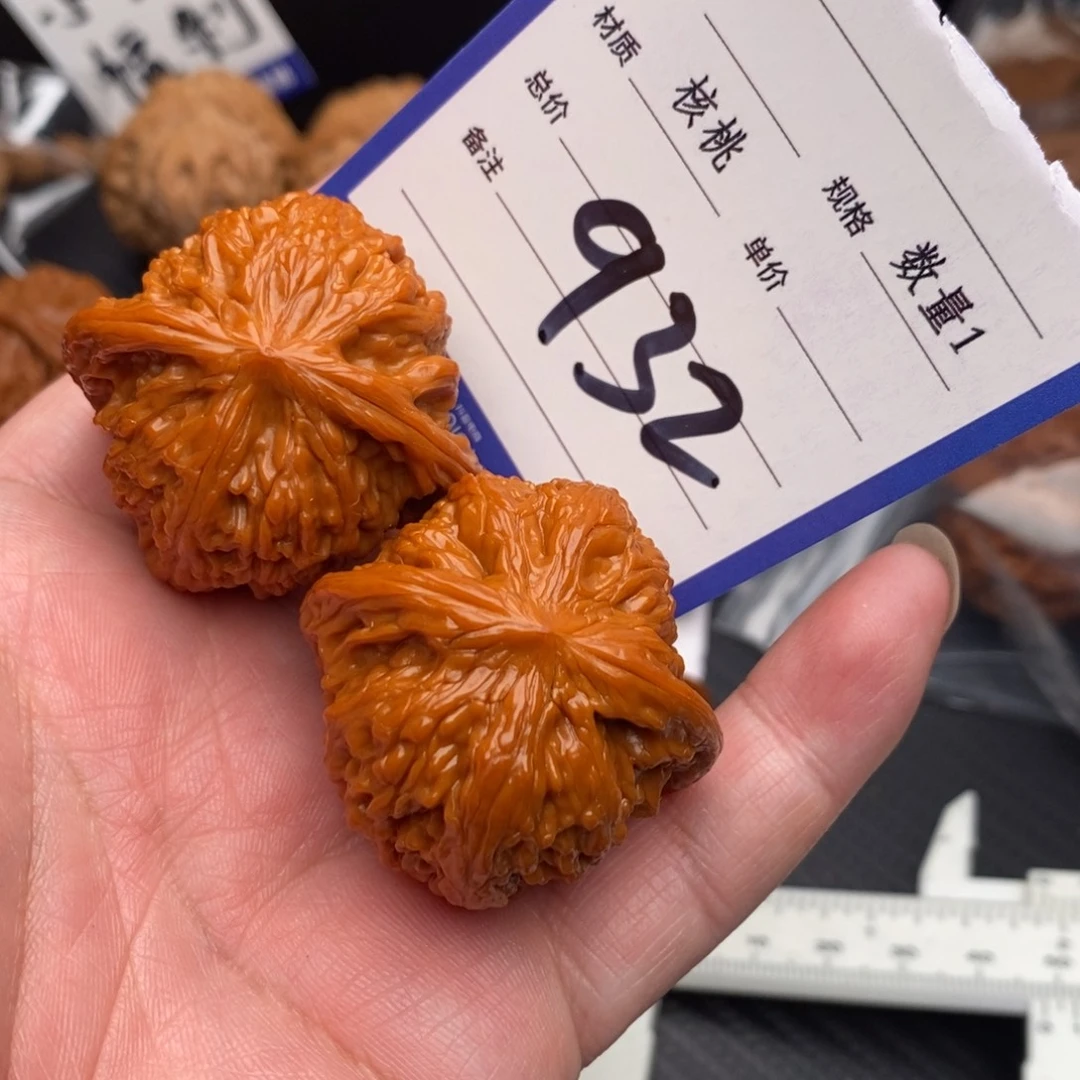 桃核把件磨盘39mo