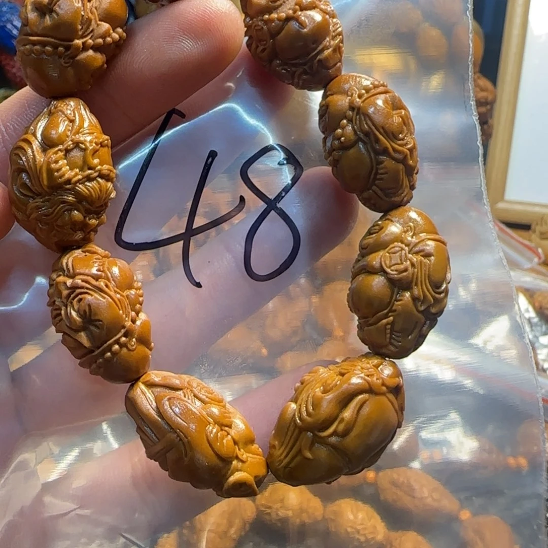 橄榄核手串/手链福利手串