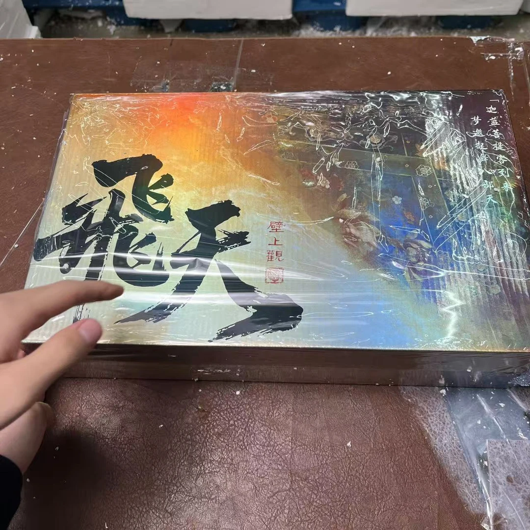 【闪购链接】其他@@@@@@@@@@@@@@@@@@@@飞天敦煌茶具套装