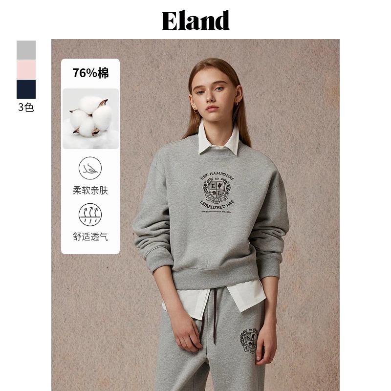 Eland衣恋舒适棉感女士圆领运动风宽松长袖卫衣通勤风EEMTE4TM01