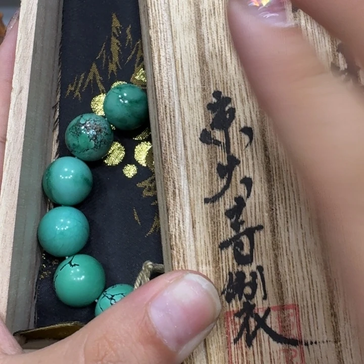 哈哈哈哈哈哈哈茶宠