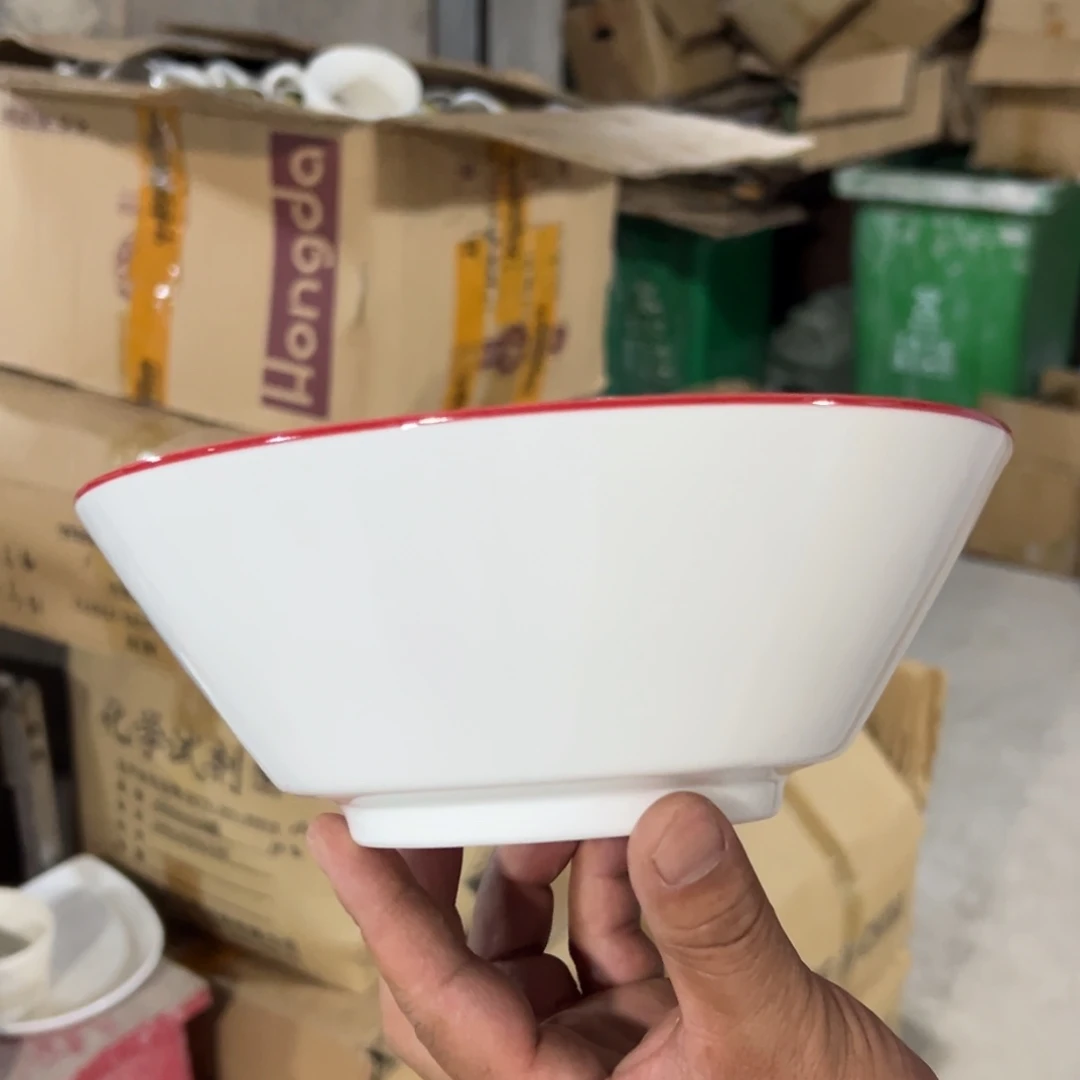 瓷片仓库直播瑕疵处理