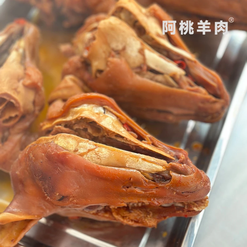 麻辣羊头一整个约3斤带骨中辣熟食现卤 即食麻辣鲜香宴客硬菜盒装