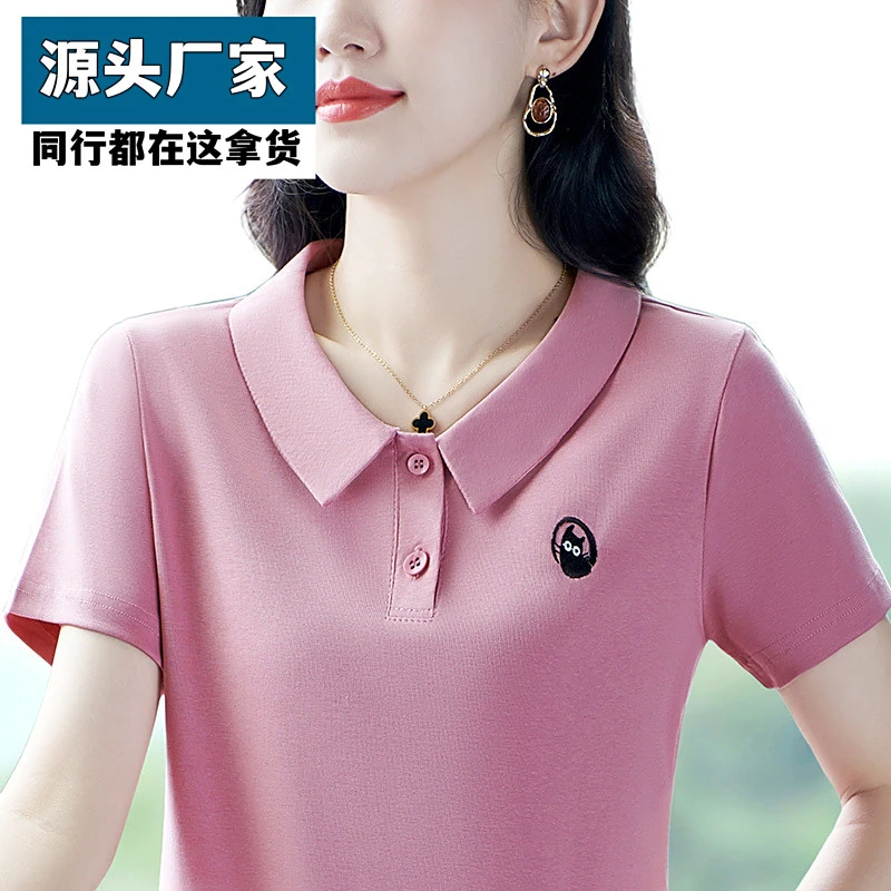 2025新款翻领短袖t恤女宽松洋气妈妈装中年夏装大码上衣polo衫潮