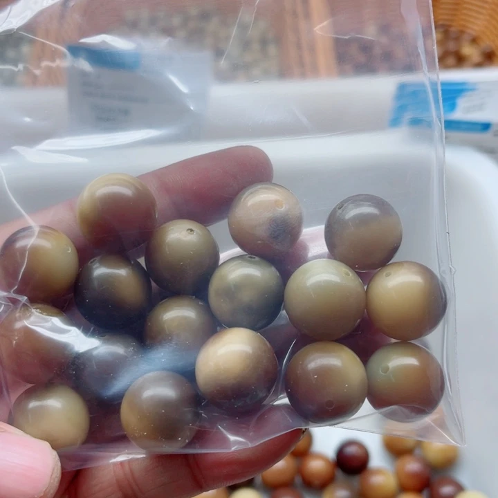 吊坠白玉菩提瑕疵17皮蛋圆珠17颗