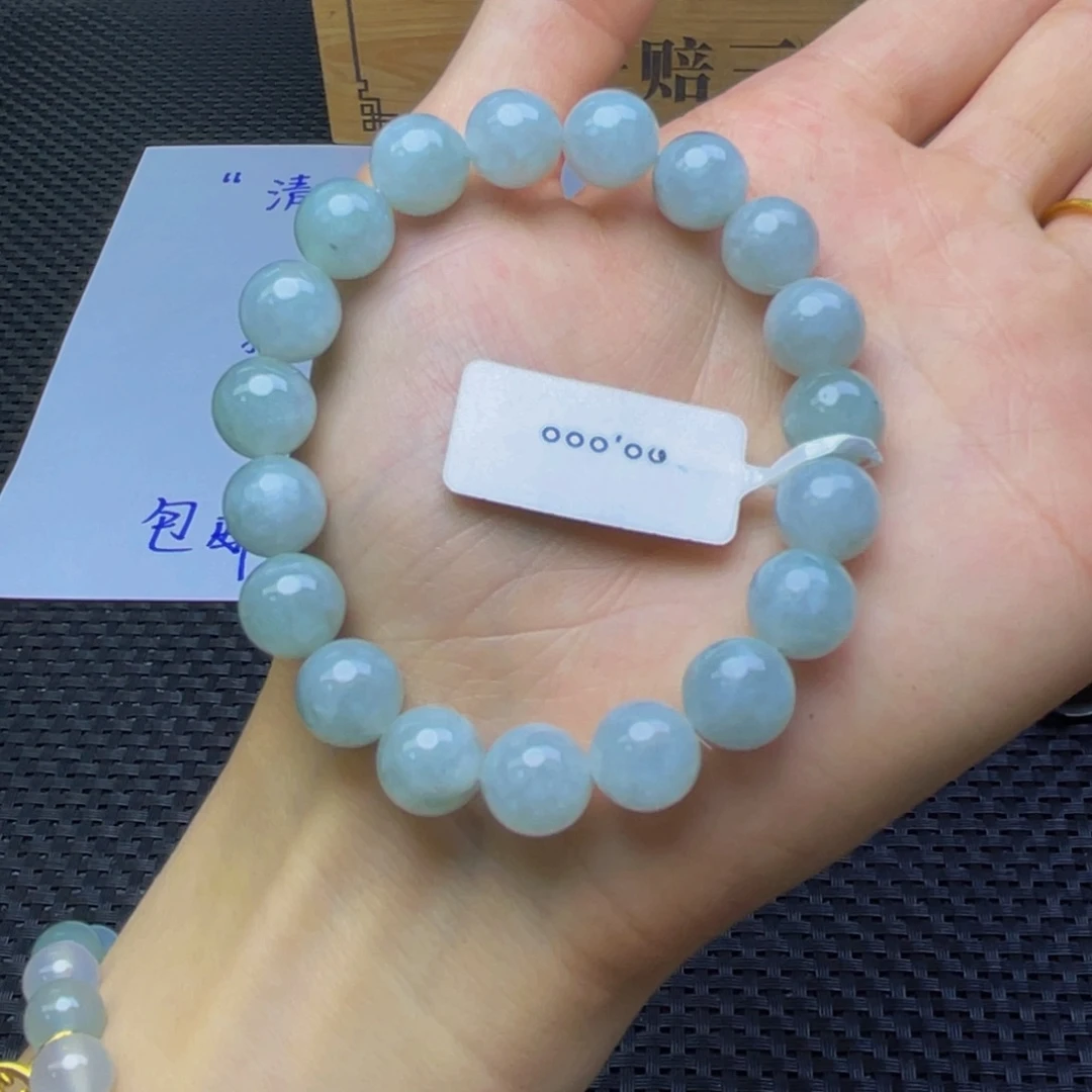未镶嵌定制翡翠手串