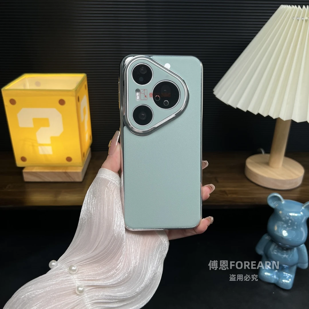 适用于华为pura80pro手机壳镜头支架pura80ultra保护套p80pro+加