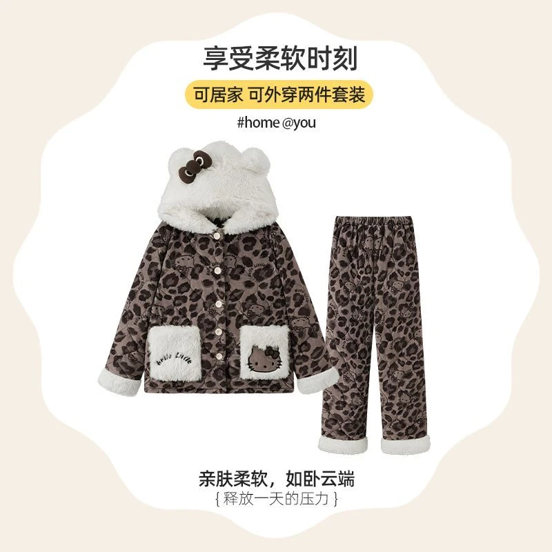 省服冬季睡衣女海岛绒三层夹棉加绒加厚保暖家居服套装可外出