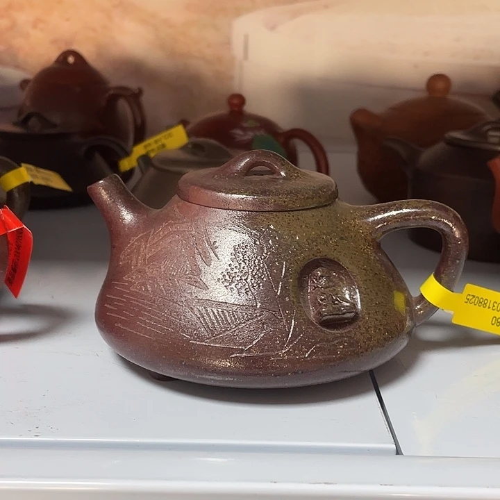 紫砂茶案300 cc宜兴紫砂壶