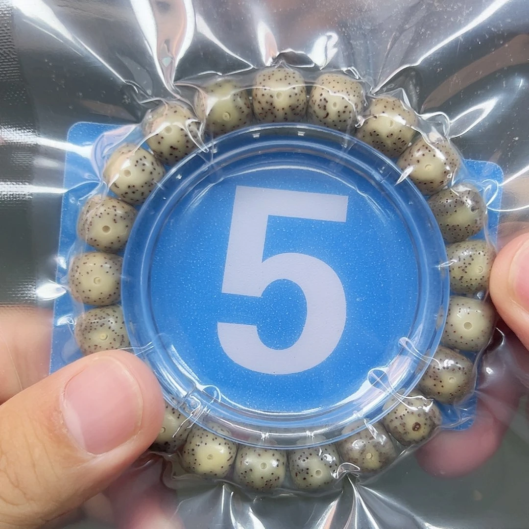 吊坠星月菩提11单圈。  5
