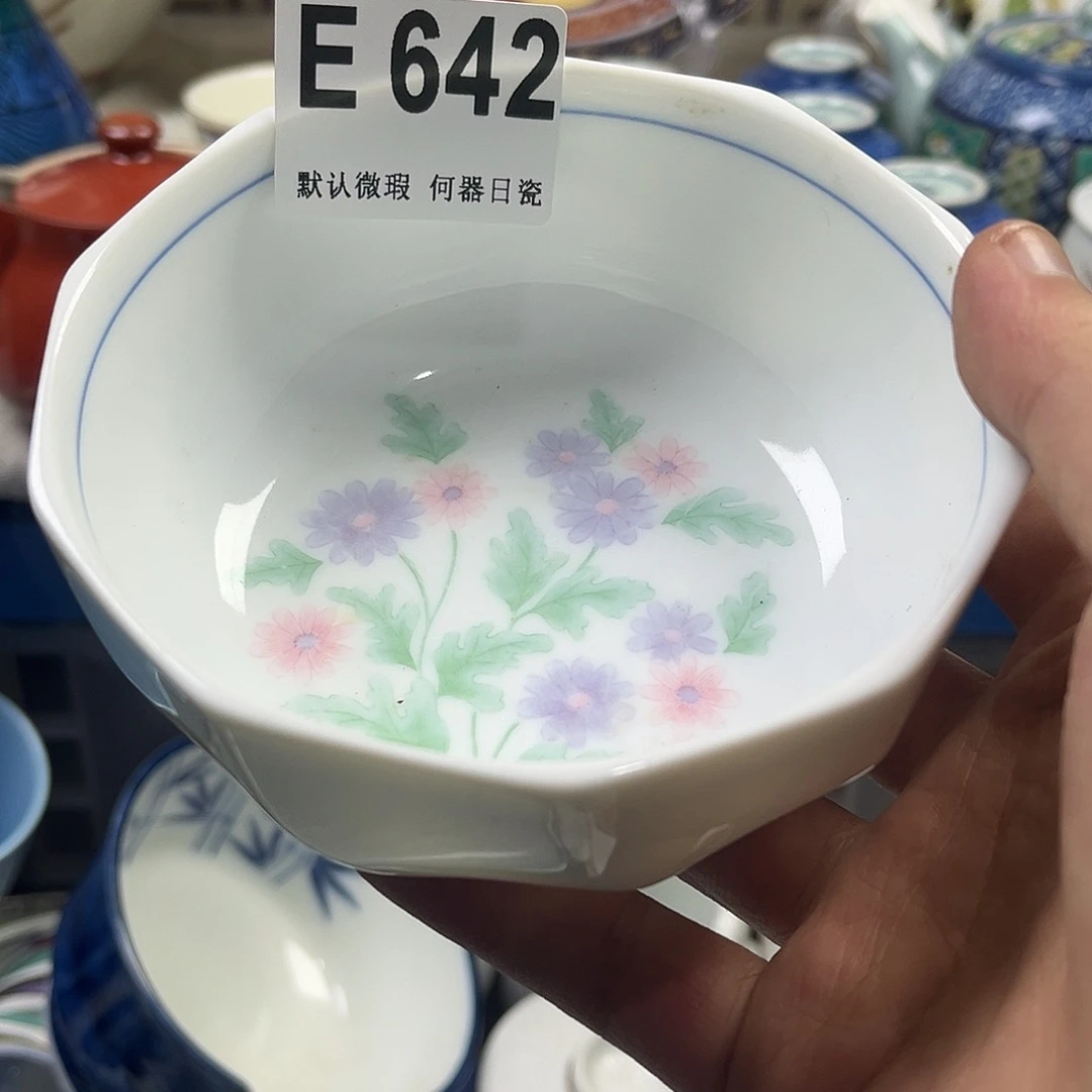 游***生瓷片aaaaaaaaaaaE642