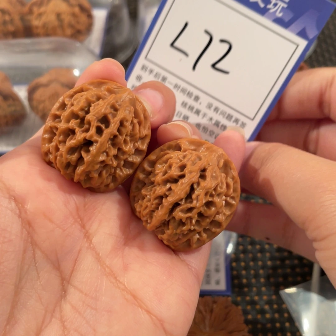 ****文玩核桃把件L72 秦闷 30