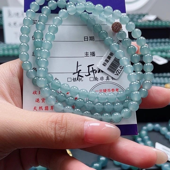 未镶嵌手链翡翠项链