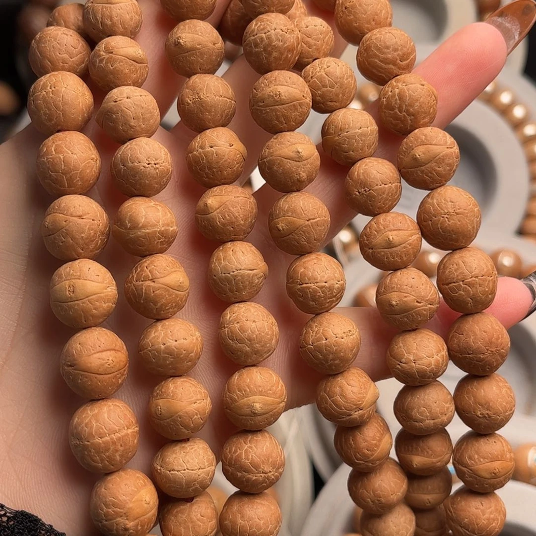 凤眼菩提吊坠11➕脖挂