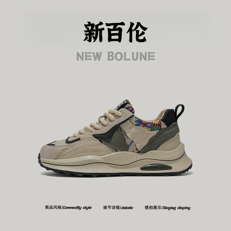 新百伦NEW BOLUNE秋冬季男鞋百搭阿甘鞋保暖加绒棉鞋男休闲运动鞋