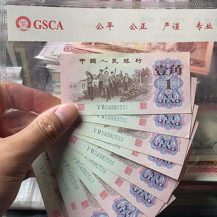 标十00000000000000008