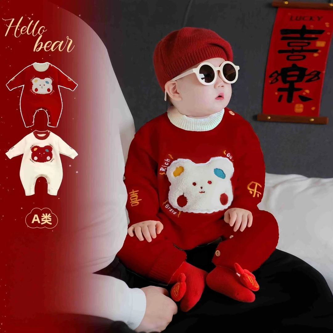 婴儿秋冬连体衣新款新生儿满月宝宝衣服秋装毛衣爬服红色喜庆哈衣