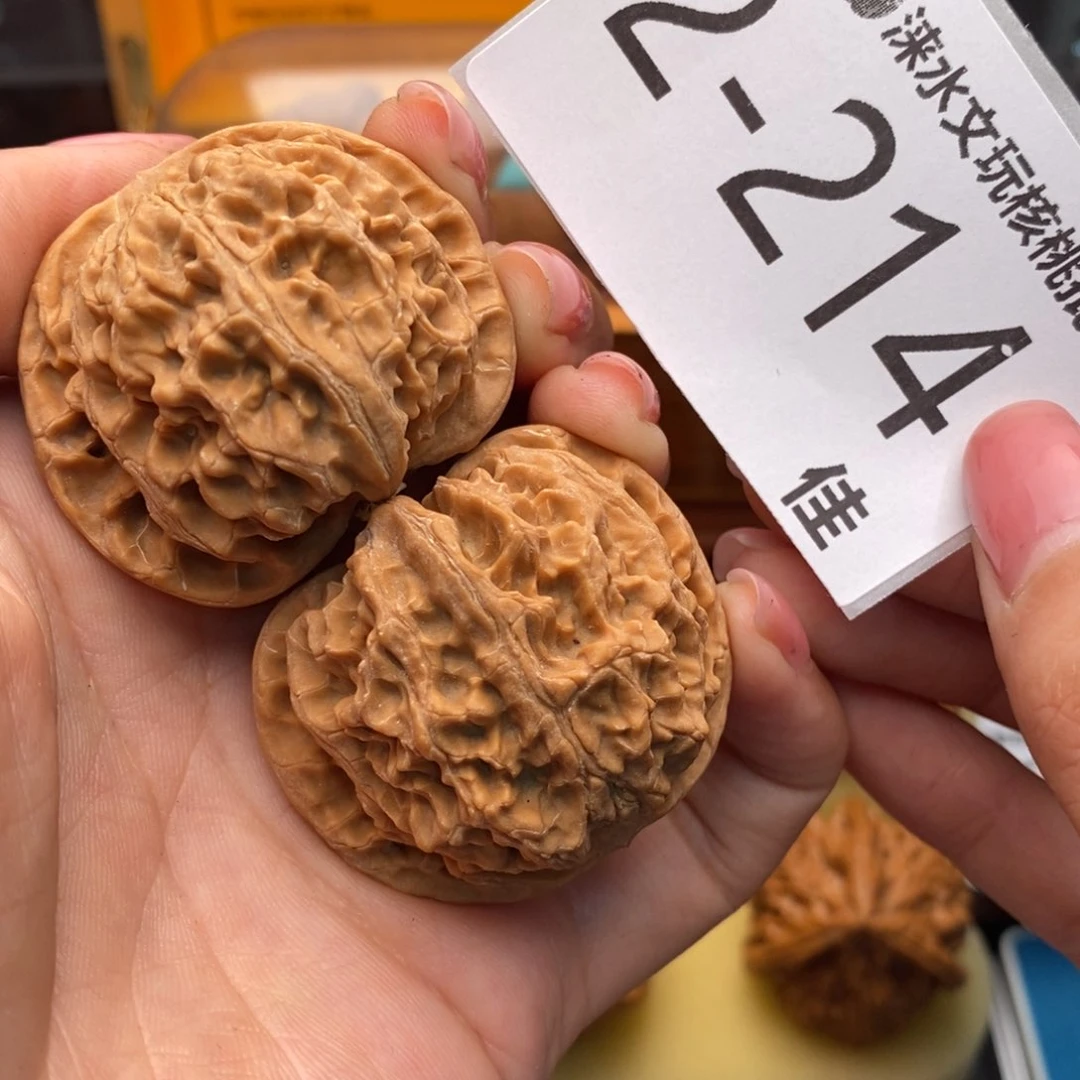 文玩核桃把件42苹果