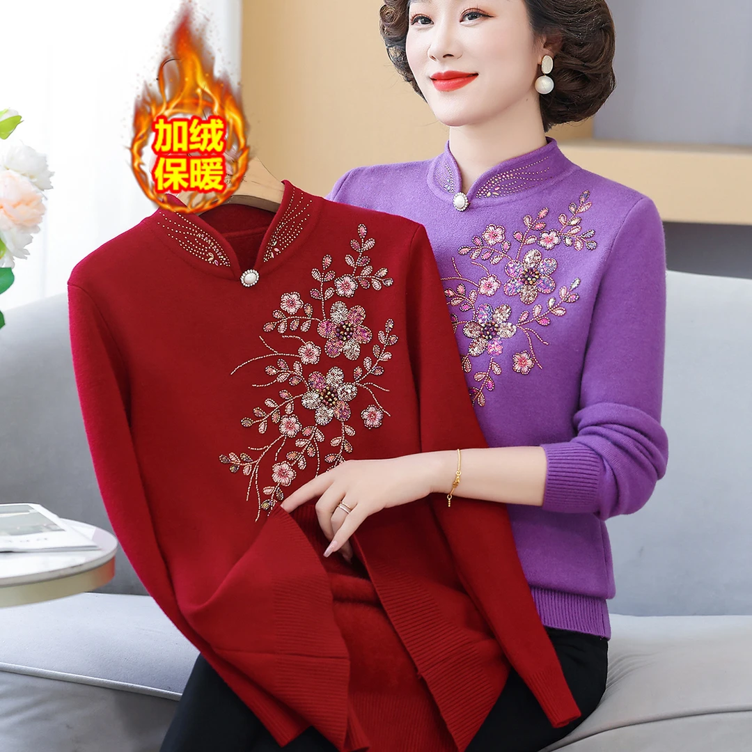 一体绒妈妈冬装加绒加厚毛衣保暖中年上衣中老年秋冬打底衫女套装