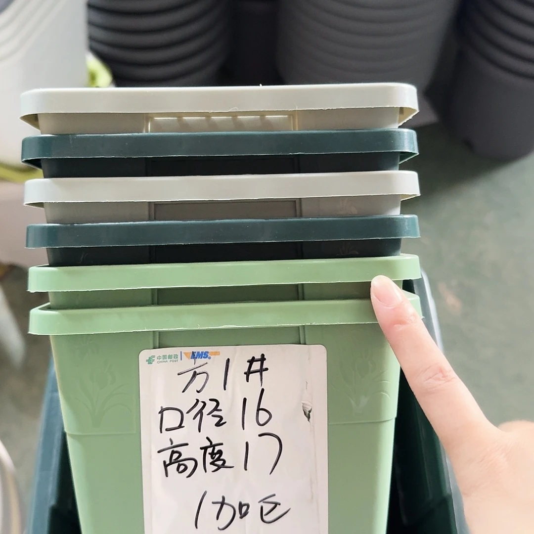 方盆1#口径16无拖灰白10个