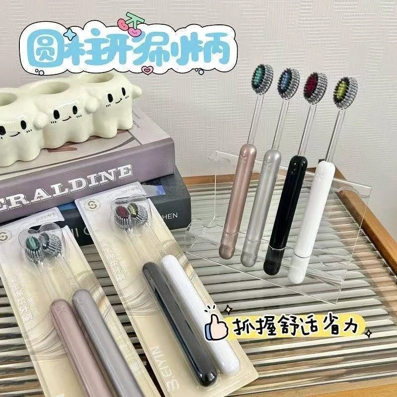 爆款牙刷软毛家用成人高档山型凸面螺旋刷丝情侣家庭装男士专用