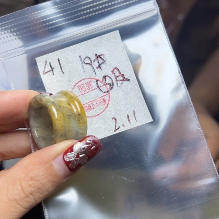 定制翡翠未镶嵌凤**丽戒