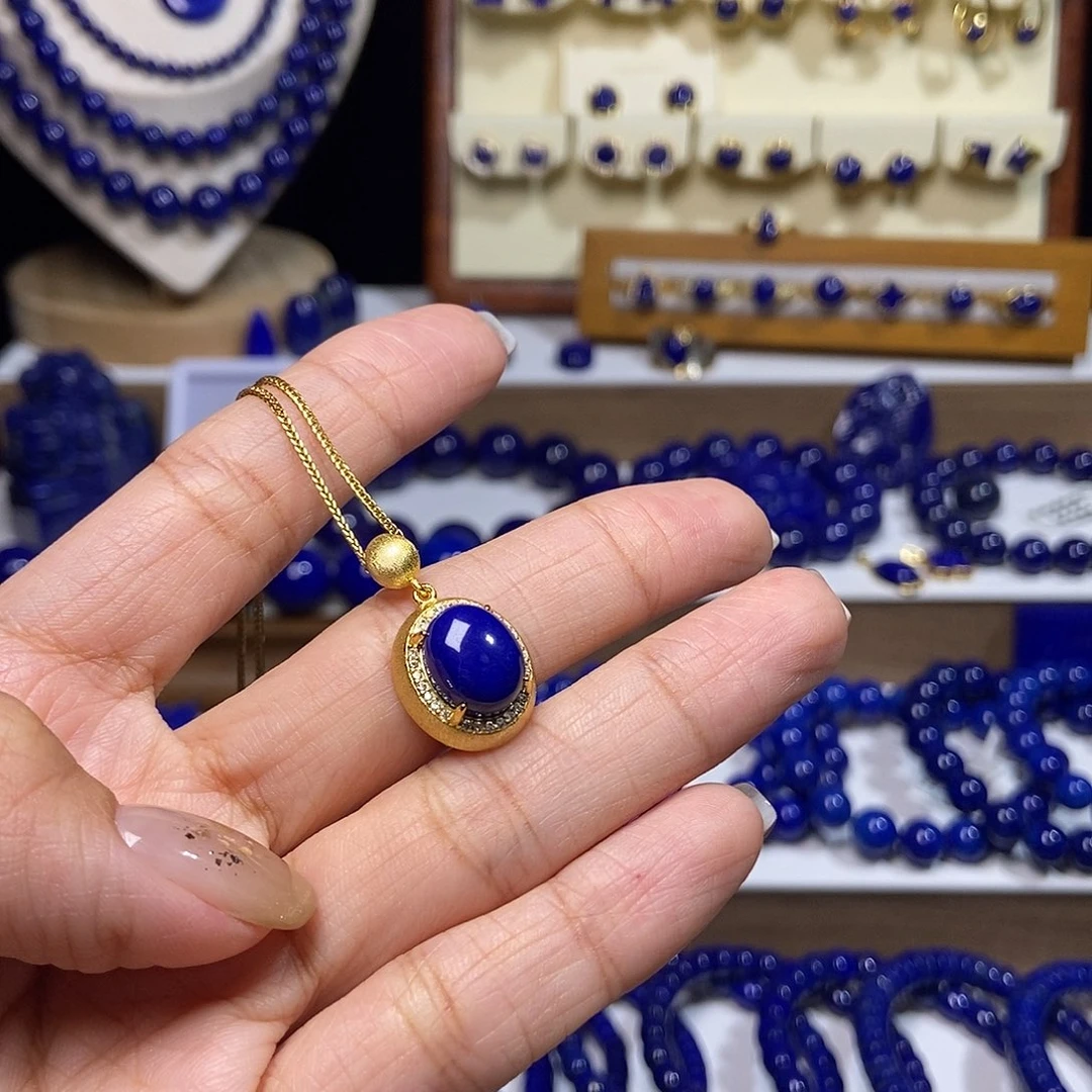 青金石银S925镶嵌吊坠(赠链)
