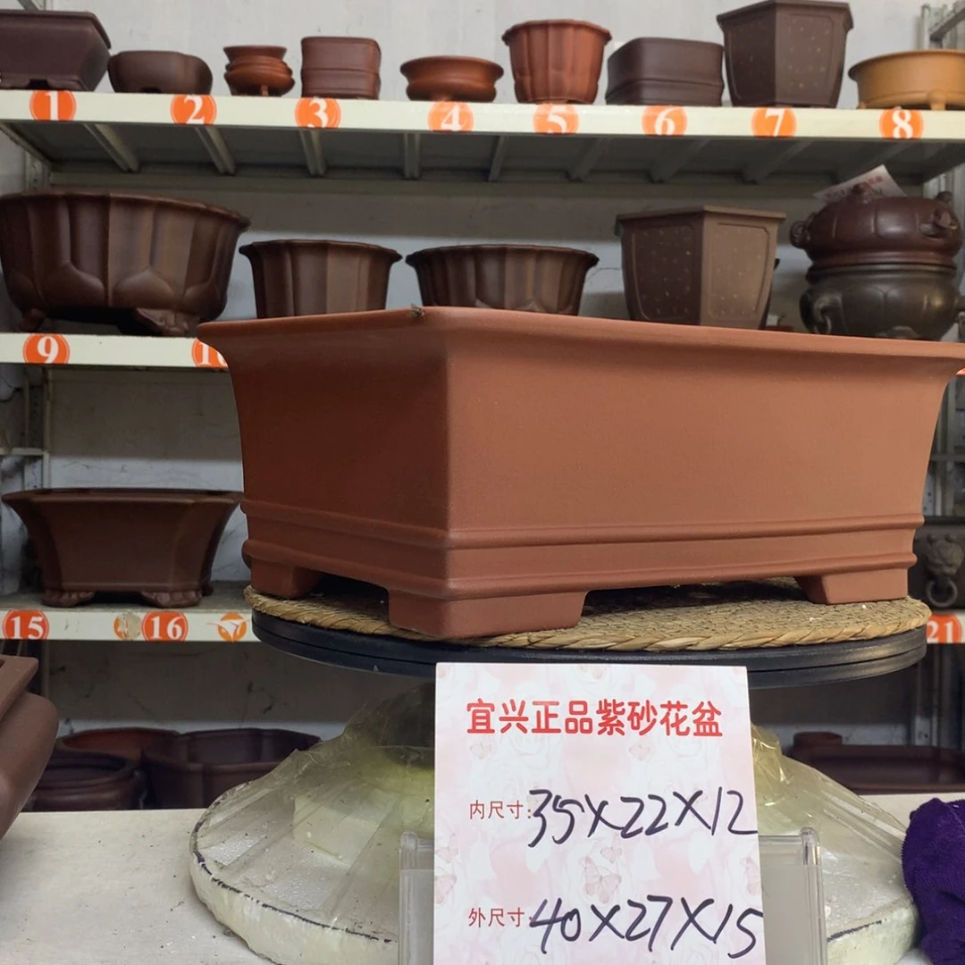 精品紫砂花盆包邮包邮包售后