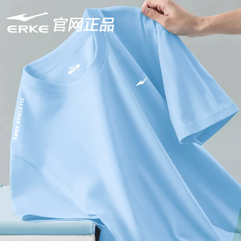 鸿星尔克男士秋季冰丝透气速干短袖T恤跑步运动服上衣男款男装