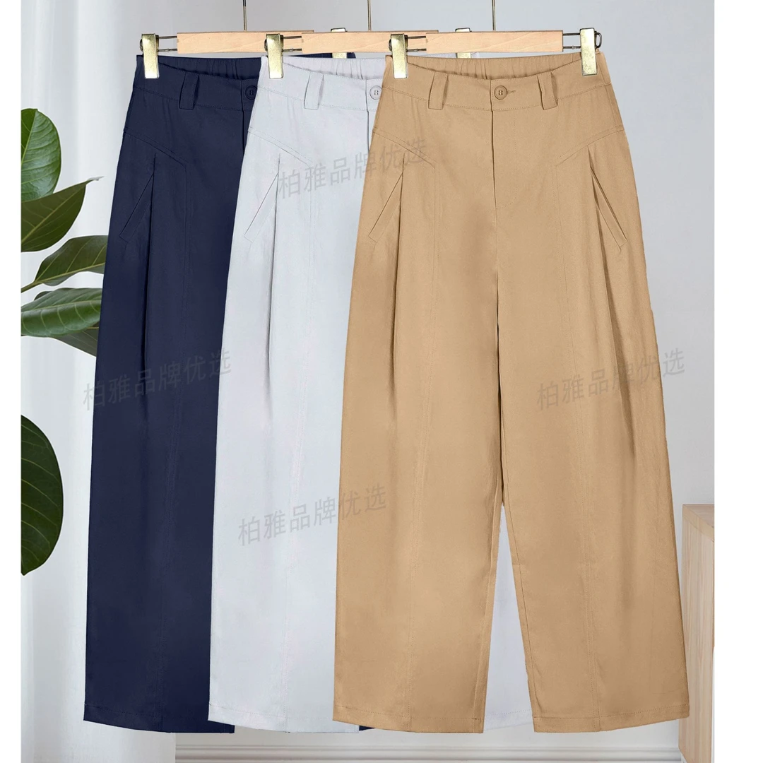 【专柜轻奢】懒人3D显瘦 高级感直筒裤 夏季新品百搭神裤八分裤525